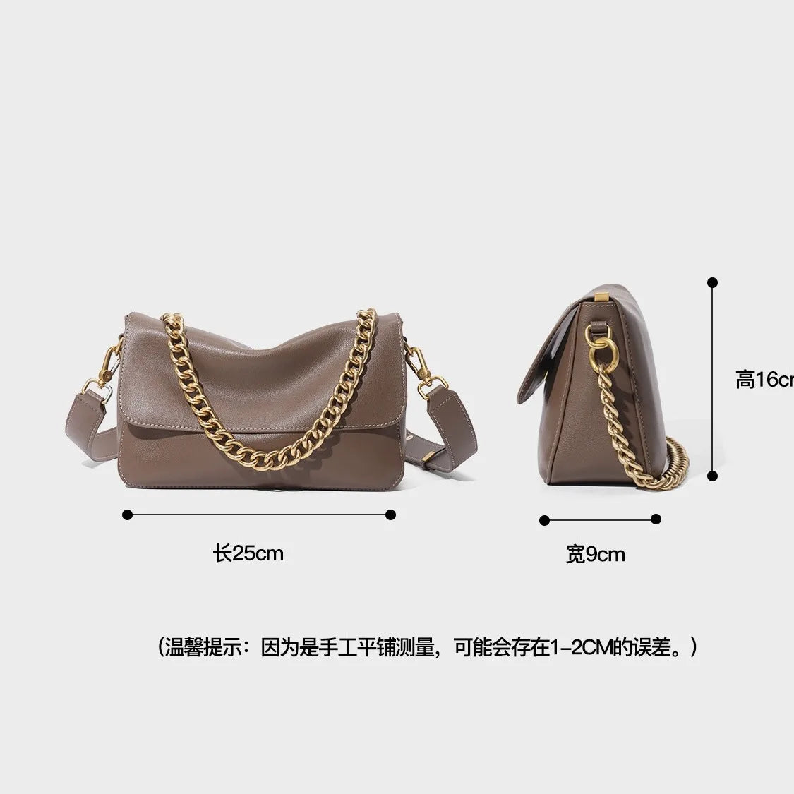 Chain Bag Small Shoulder Bag Ladies Leather Handbag 2024 New Arrival