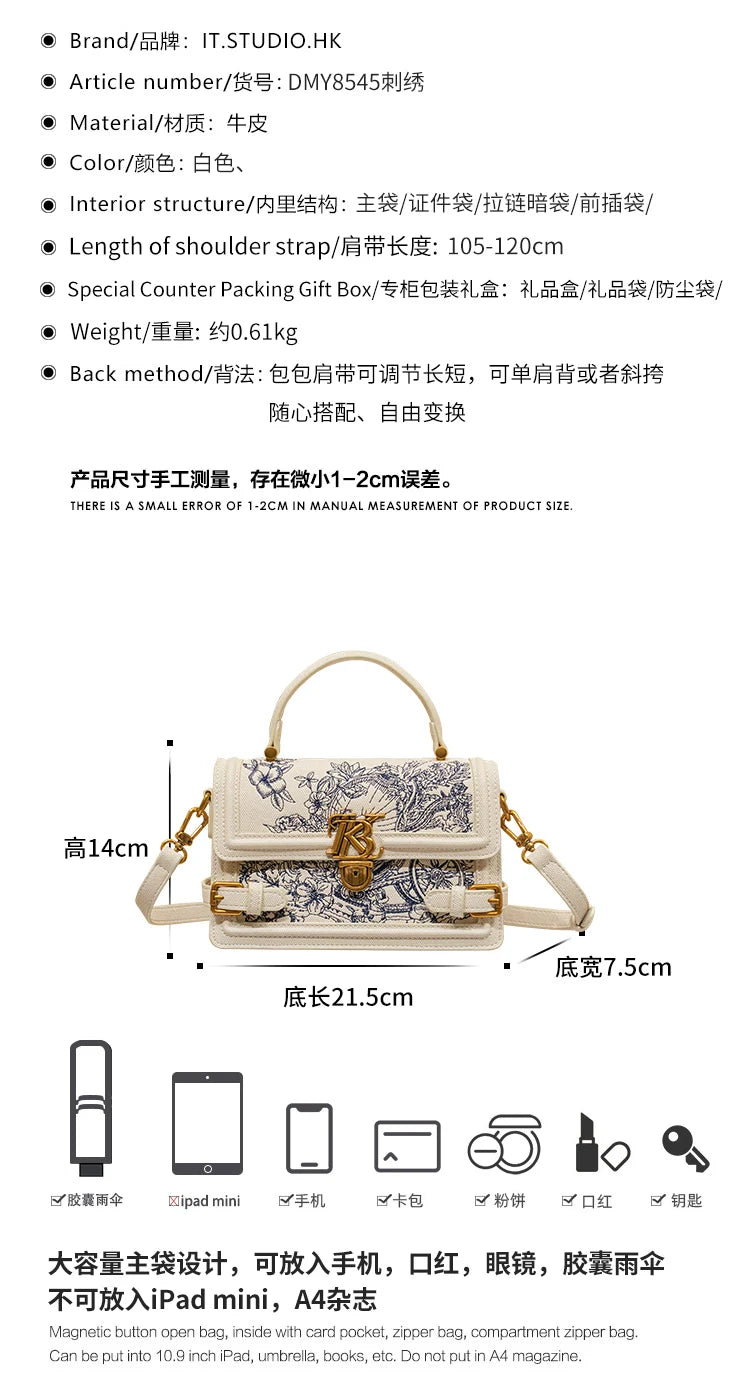 Women's handbag, handbag, women's 2024 new high-end texture summer designer single shoulder crossbody embroidered square bag